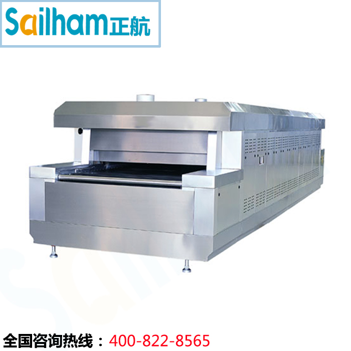 正航專(zhuān)業(yè)生產(chǎn)烘干線(xiàn)現(xiàn)貨出售