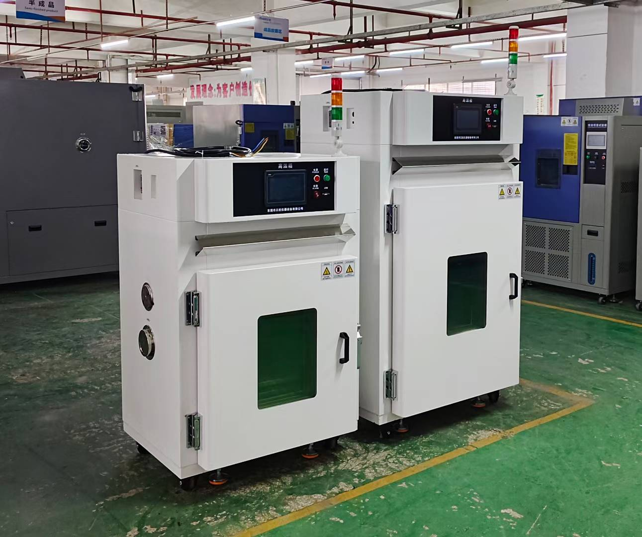 高溫老化試驗箱