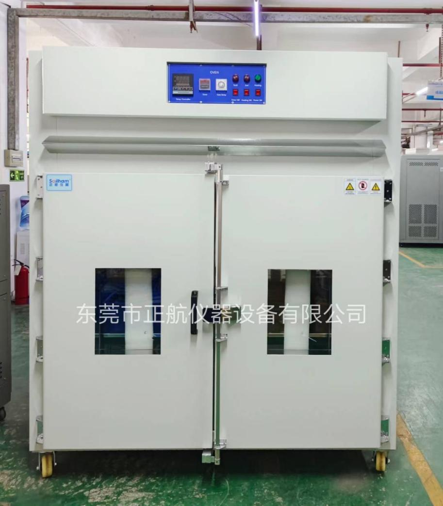 2.7m3高溫老試驗箱(200℃) 2.7m3高溫老試驗箱(200℃)