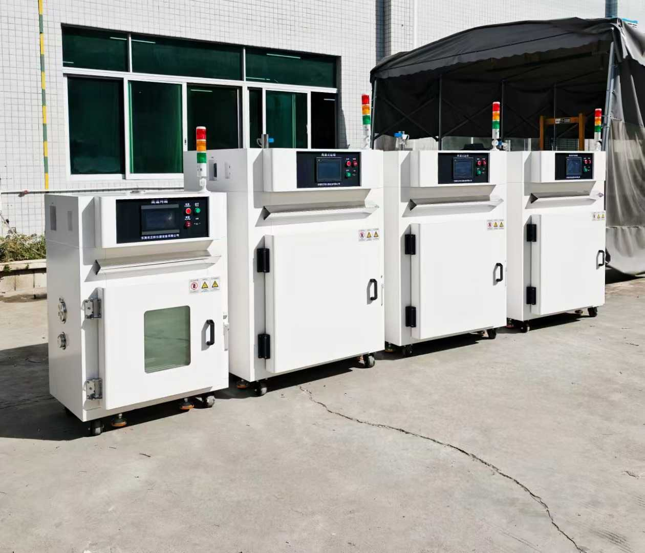 200℃高溫試驗箱